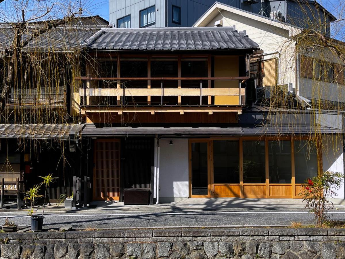 Anjin Gion Shirakawa Villa Kyoto Exteriör bild